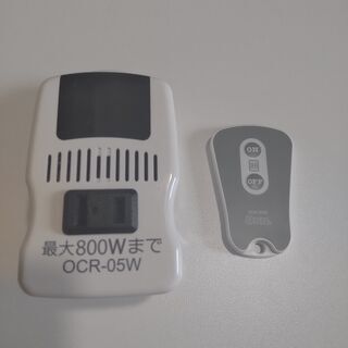オーム電機 電機器具専用 リモコンコンセント 07-8251 O...