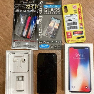【大幅値下げ】　iPhone X 256GB SIMフリー（シムロック解除）　おまけ付き