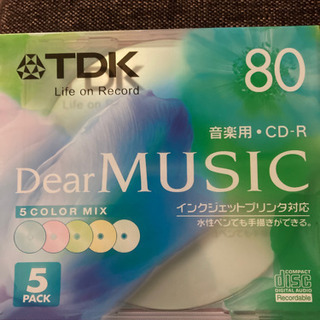 【お取り引き中】音楽用CD-R 80分　5枚パック