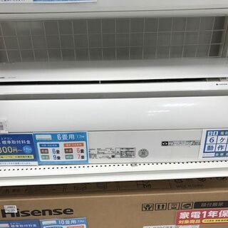 6ヵ月間動作保証付　Panasonic　壁掛けエアコン　2.2kw　2016年製【トレファク南柏店】