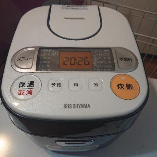 炊飯器3合炊き