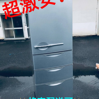 AQUA アクア 4ドア冷凍冷蔵庫 AQR-36J(S)【愛千143】