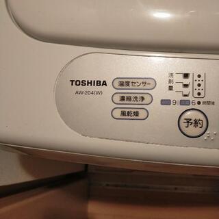 東芝　洗濯機　無料＋おまけあり　6/26まで引取のみの画像