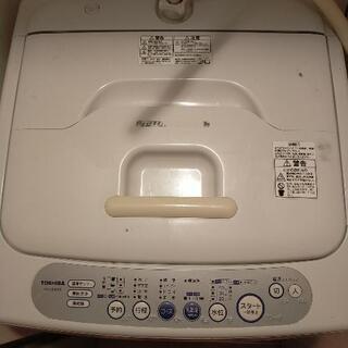 東芝　洗濯機　無料＋おまけあり　6/26まで引取のみの画像