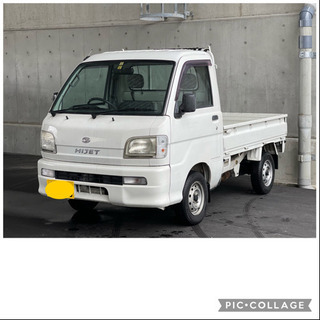 ⭐️新着‼️即戦力‼️ハイゼットトラック 車検受けたて⭐️