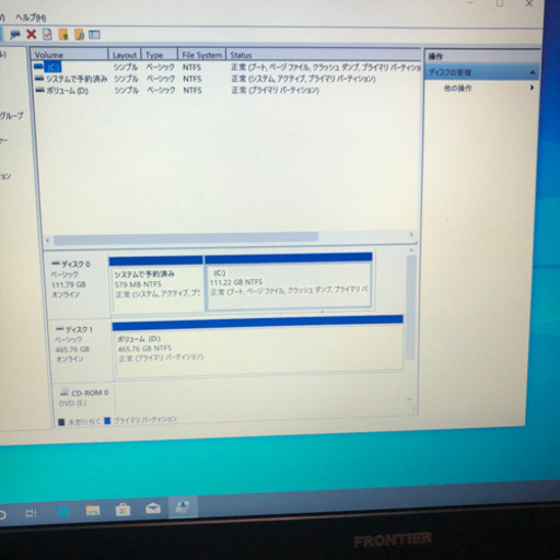 Frontier NZ i7 6700HQ メモリ12GB 高速SSD 128GB/HDD 500GB 15.6インチFHD画面 wins10/オフィス