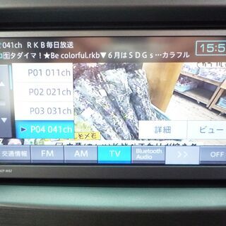 24年ムーヴコンテ　カスタムX　ワンオーナー　エコアイドル　オートエアコン　キーフリー　ナビ　フルセグ　DVD再生　Bluetooth　ETC★九州★福岡★久留米★筑後★八女★佐賀★長崎★大分★熊本★宮崎★鹿児島★の画像