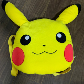 ピカチューのリュックです。