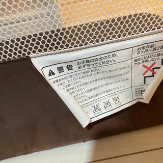 ベビーゲートの画像