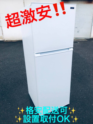 ET1630A⭐️ヤマダ電機ノンフロン冷凍冷蔵庫⭐️2019年式