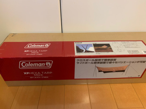 未使用　コールマン(Coleman) タープ XPヘキサタープ MDX