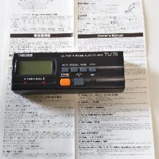 7月31日まで、ジャズベースの画像