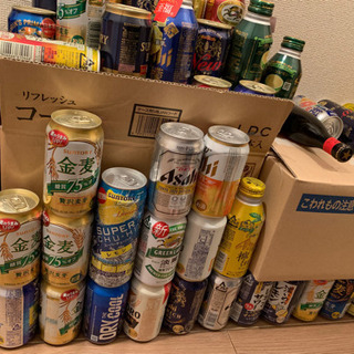 お酒　ビール　チューハイ　ハイボールなど。