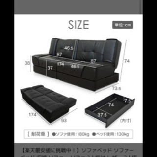 ブラウン、傷無し、引越しの為明日取りに来てる方ま50００円で譲ります！の画像