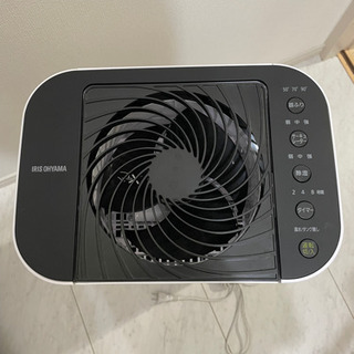 アイリスオーヤマ衣類乾燥除湿機