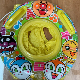 うきわ あげます