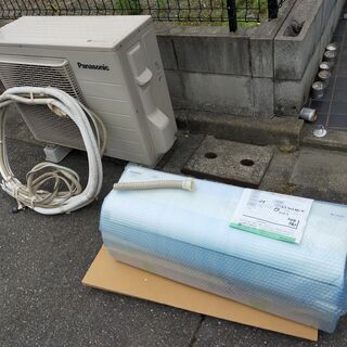 パナソニック CS-400CXR2   14畳用　中古　室内機クリーニング済