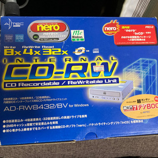 外付けCD-RW