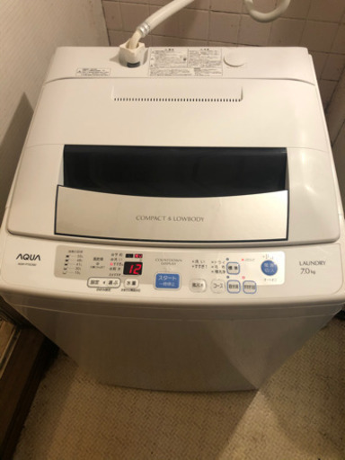 【美品】2014年製　洗濯機　7.0kg AQUA