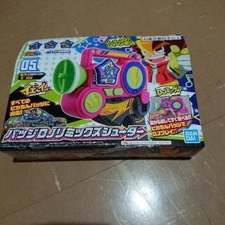 サムネイル