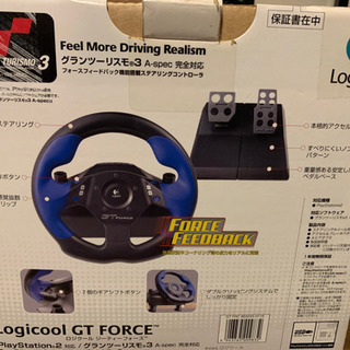 ステアリングコントローラー