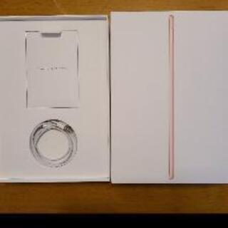 iPad 第7世代 ゴールド ほぼ未使用 おまけつきの画像