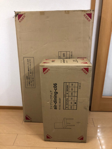 ダイニングテーブル　イス2脚　セット