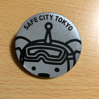 東京都の見守り缶バッチを差し上げます