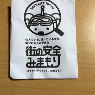 東京都の見守り缶バッチを差し上げますの画像