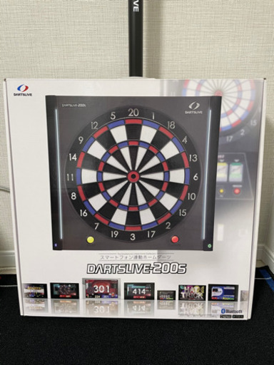 【値引しました】持っていきます　ダーツライブ200S　DARTSLIVE200S