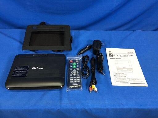 【動作保証あり】YAMAZEN CPD-N72 7inch ポータブルDVDプレーヤー【管理KRK469】