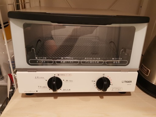 オーブントースター Toaster oven