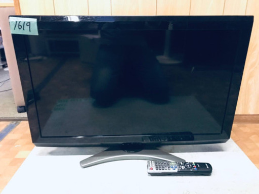 1619番 SHARP✨液晶カラーテレビ✨LC-32E7‼️