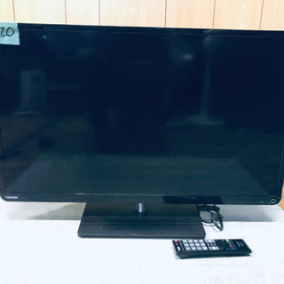 1620番 東芝✨液晶カラーテレビ✨32S7‼️