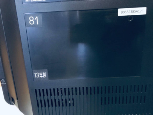 1620番 東芝✨液晶カラーテレビ✨32S7‼️