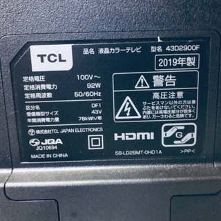  ✨2019年製✨1621番 TCL✨液晶カラーテレビ✨43D2900F‼️の画像