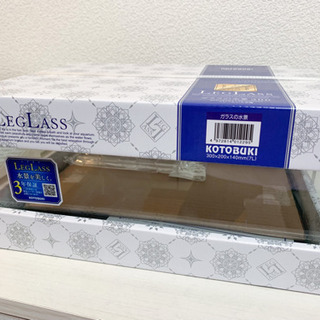 新品30×20×14cm水槽の画像