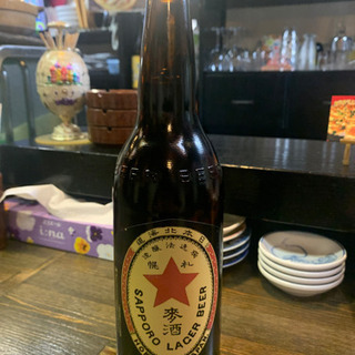 サッポロラガービール