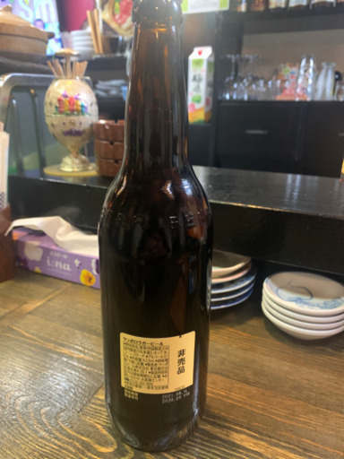 サッポロラガービール