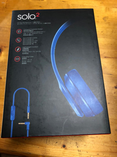 SONY プレステ4    beatssolo2ヘッドホン