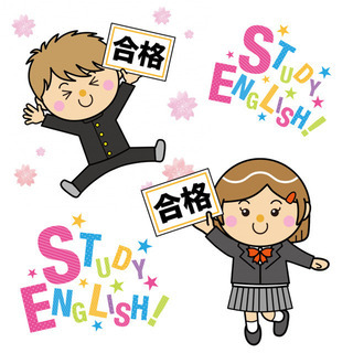 愛媛県の中3生夏季集中★1対1オンライン指導