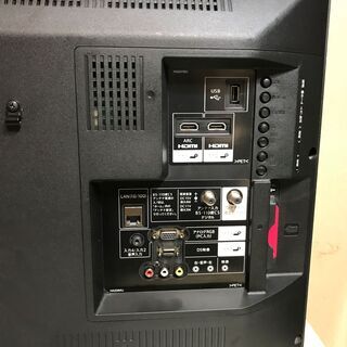 【美品】デジタルハイビジョン液晶テレビ 32型 SHARP 管理No2 (送料無料) の画像