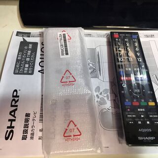 【美品】デジタルハイビジョン液晶テレビ 32型 SHARP 管理No5 (送料無料)の画像