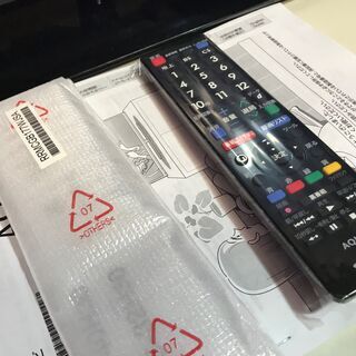 【美品】デジタルハイビジョン液晶テレビ 32型 SHARP 管理No5 (送料無料)の画像