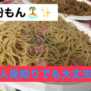 🐙🔥大阪といったら粉もん⭐️20代粉もんご飯会🌈✨
