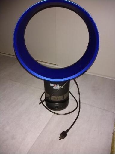 dyson　予定者が決まりました