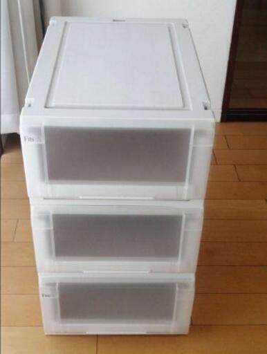 天馬フィッツ　衣装ケース