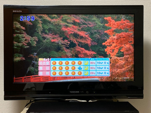 REGZAのテレビ早く売りたいので安くしてます。