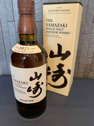 サントリー　ウイスキー　山崎 700ml 新品　マイレージポイント　#(白州　響　知多　余市　宮城峡)