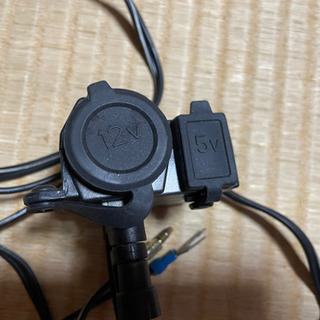 2電源ソケット
